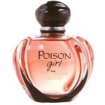 عطر دیور پویزن گرل