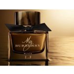 عطر مای بربری