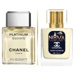 عطر شنل اگویست پلاتینیوم