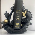 اسپری بدن اسد دبی